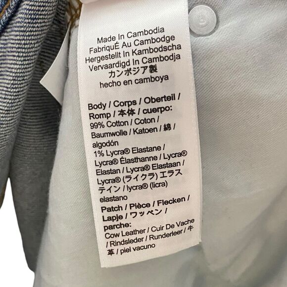 NWT J Crew Jeans Women 32 Blue 9" Demi Boot Crop Raw Hem Denim High Rise BP584 - Picture 16 of 16